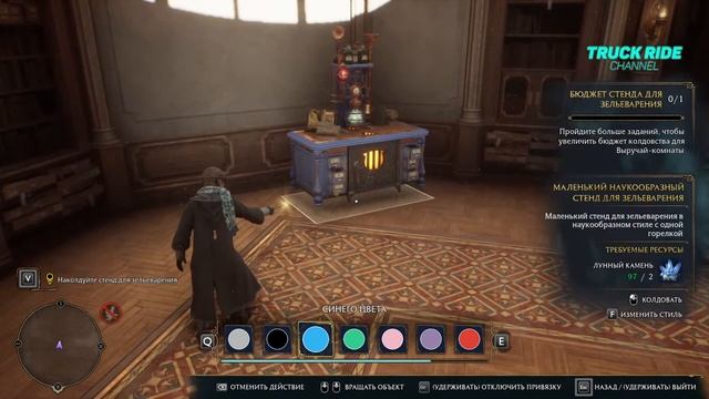 3 Января Hogwarts Legacy Стрим 3 Русская Озвучка Прохождение на русском 2024 смотреть онлайн
