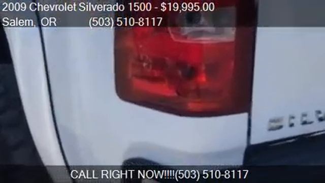 2009 Chevrolet Silverado 1500 LT 4x4 4dr Crew Cab 5.8 ft. SB смотреть онлайн