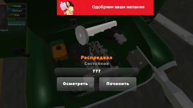 не заводится пикап?ОТВЕТ ТУТ!/\что делать если не заводится пикап? смотреть онлайн