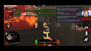 СКОЛЬКО ЗАРАБАТЫВАЕТ 2 РАНГ МЧС НА БЛЕК РАША? ? | Black Russia