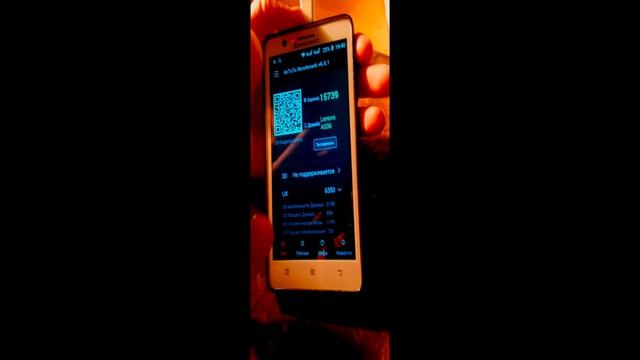 обзор Lenovo a536 смотреть онлайн