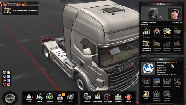 Обзор Euro Truck Simulator 2 Beyond the Baltic Sea DLC смотреть онлайн