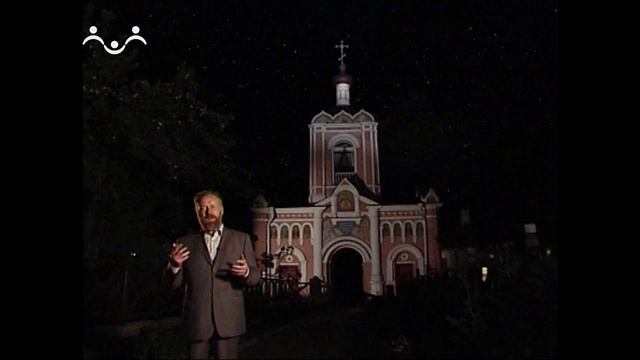 Православие и русская литература. "Одоление зла". Ф.М.Достоевский "Братья Карамазовы". Часть 4