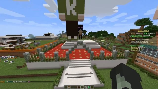 ВЫЖИВАНИЕ НА СЕРВЕРЕ С ПОДПИСЧИКАМИ В МАЙНКРАФТ #4 /ПОДАРКИ И ПОЗДРАВЛЕНИЯ ОТ ПОДПИСЧИКОВ/СТРОЙКА смотреть онлайн