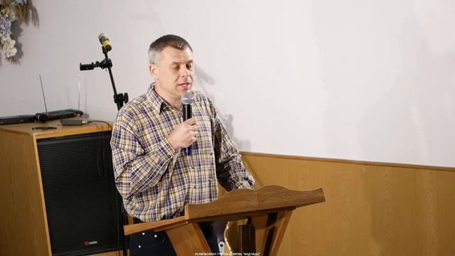 Воскресное Богослужение 14.05.2023 смотреть онлайн