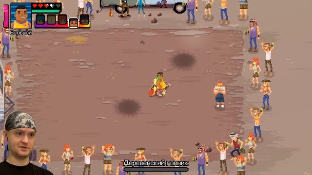 ОМУЛЬТИТЕЛЬНАЯ ИГРУШКА ► Crossing Souls смотреть онлайн