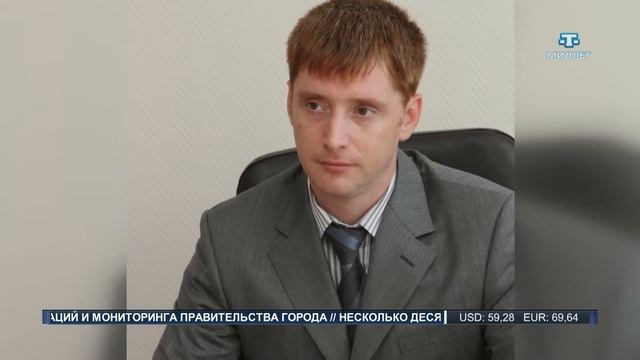 Крымское УФАС возглавит чиновник из Татарстана смотреть онлайн