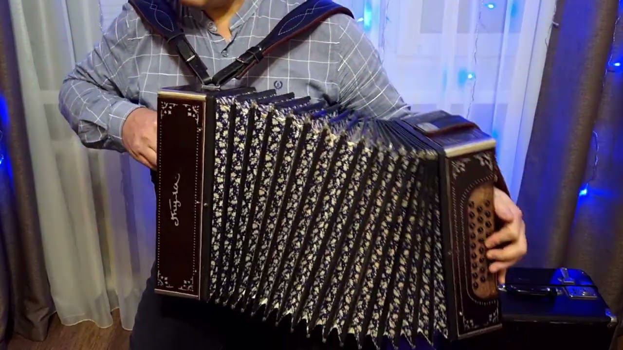 Гармонь Тула. 4х голосая. 1963года. смотреть онлайн
