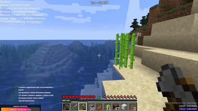 НОВЫЙ MINECRFAT 1.16.1 / НОВЫЙ АД / НЕЛЕПЫЕ СМЕРТИ В МАЙНКРАФТ ХАРДКОР! смотреть онлайн