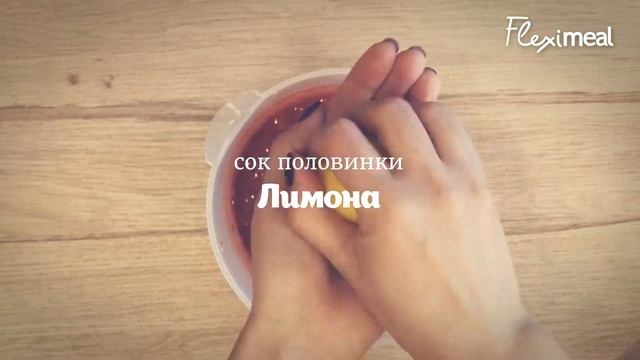 Клубничный суп смотреть онлайн