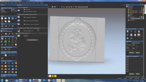 Artcam 2018. Доработка 3D рельефа (функция Доработка)