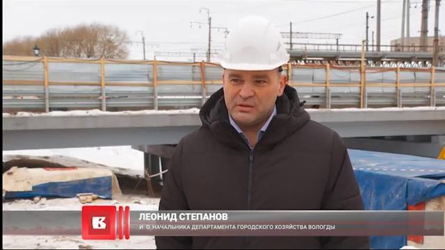 На 50 % выполнены бетонные работы на левом мосту через реку Шограш в Вологде смотреть онлайн
