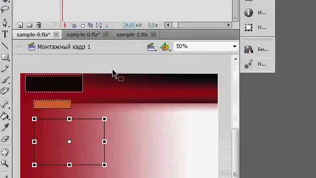 Как Сделать Полезное