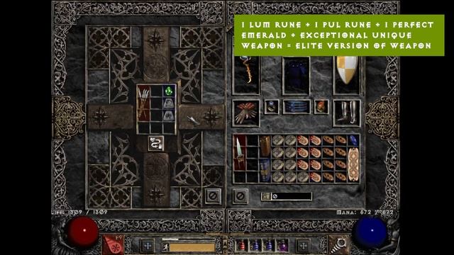 How to Upgrade Exceptional Unique Armor & Weapons in Diablo 2 & D2 Resurrected(NOW ON LADDER in D2R смотреть онлайн