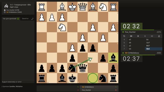 IM Ulanov A. - КМС Dobrosmyslov A. "Царь Горы" 3' + 2'' смотреть онлайн