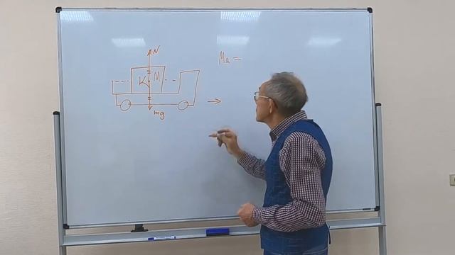 урок 10. Опять сила трения смотреть онлайн
