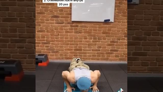 Армейский короткий тест!☝️