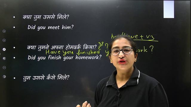 L-4, Past simple/past indefinite tense & past continuous tense | And Examples | English Grammar смотреть онлайн