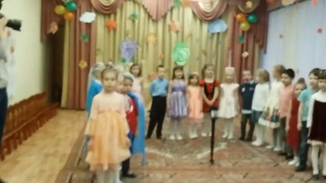 Осенний праздник 2017 Солнышко 2 смотреть онлайн