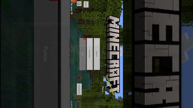 какую игру игру игр скачать? смотреть онлайн