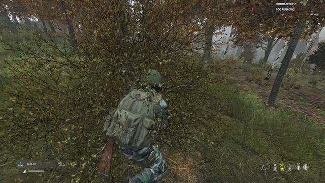 dayz vanilla смотреть онлайн