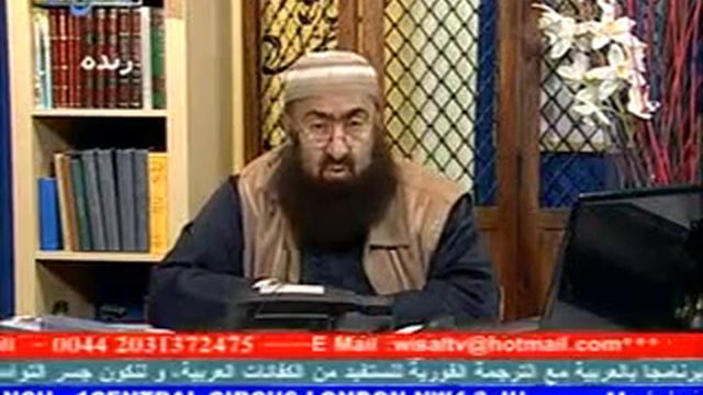 Шайх Муллозода 3 смотреть онлайн