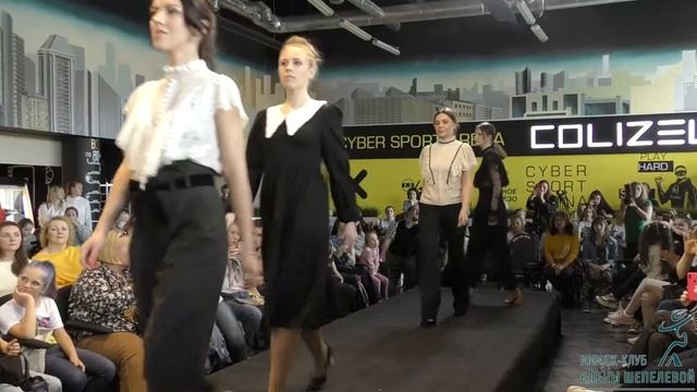 Первый открытый показ мод "Модные тренды-2021. Дизайнер Яна Соколова смотреть онлайн