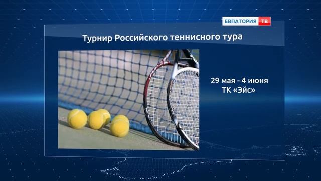 Афиша на выходные смотреть онлайн