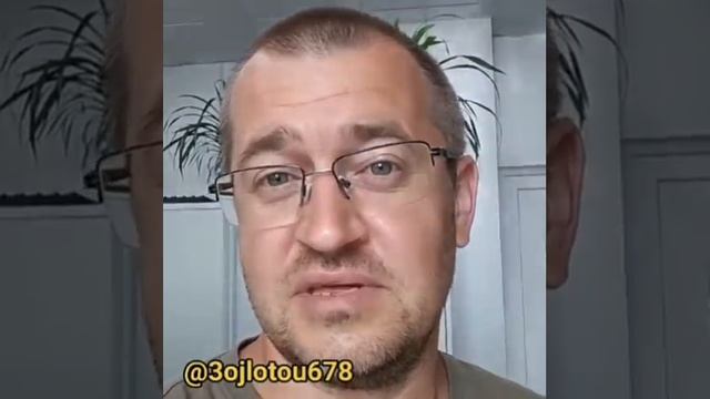 анекдот про машиниста смотреть онлайн