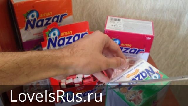 www.LoveIsRus.ru Жвачка Nazar / Назар Турецкая жевательная резинка!