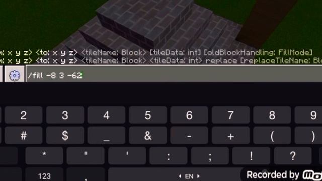 как написать команду set на телефон? смотреть онлайн