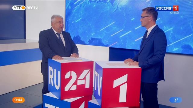 Предприятию «Алтайавтодор» в этом году исполнилось 85 лет смотреть онлайн