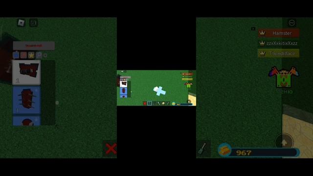 проверка багов в игре Build a Boat смотреть онлайн