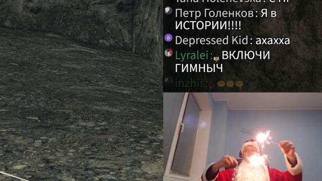 Новогодняя подрубка / Папич играет в Dark Souls II [#6] смотреть онлайн