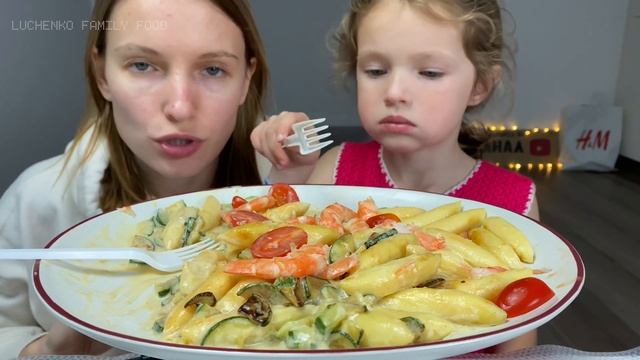 МУКБАНГ ПАСТА С КРЕВЕТКАМИ | ВИДЕО С ПРИВЕТОМ | mukbang смотреть онлайн