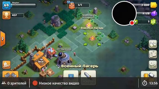 Стрим игры "Contra City". смотреть онлайн