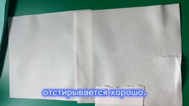 Какой порошок выбрать? #Atomy смотреть онлайн