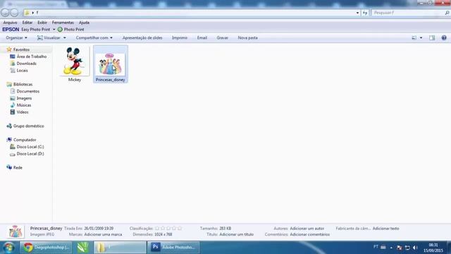 o que é Bitmap - resumo смотреть онлайн
