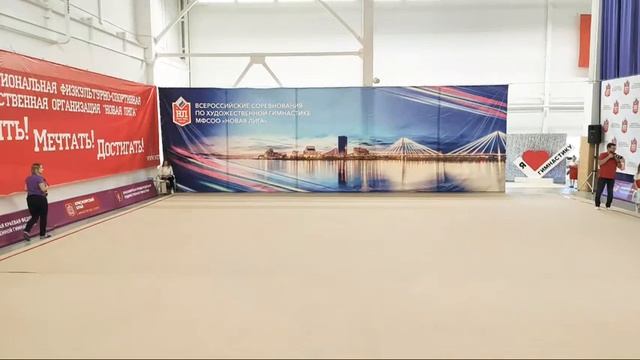 Нрвая Лига смотреть онлайн