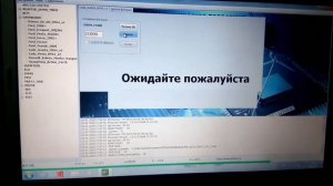 Корректировка пробега на лада гранта с помощью MDFlasher