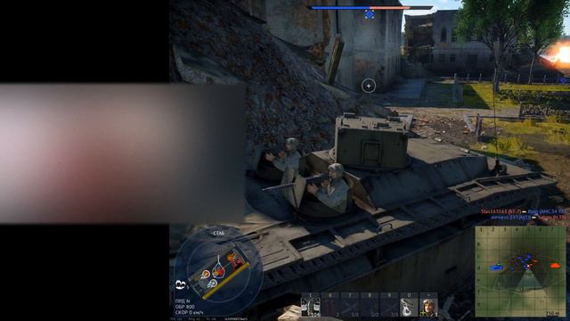 Показываю свой уровень скила в игре War Thunder смотреть онлайн