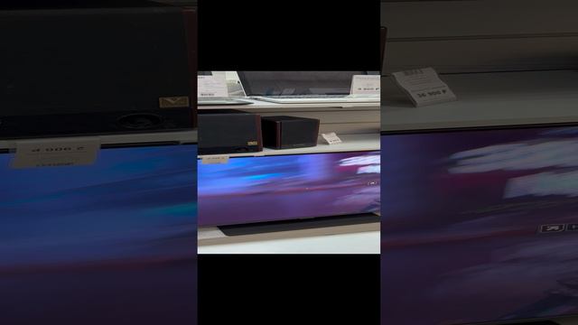 PlayStation 5 с дисководом смотреть онлайн