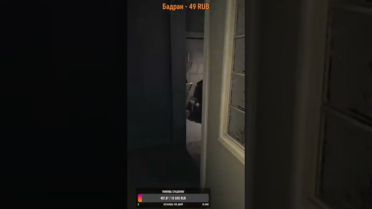 24 ноября 2023 г. смотреть онлайн