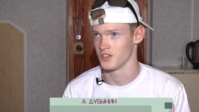 Андрей Дубынин. Надо помочь! смотреть онлайн