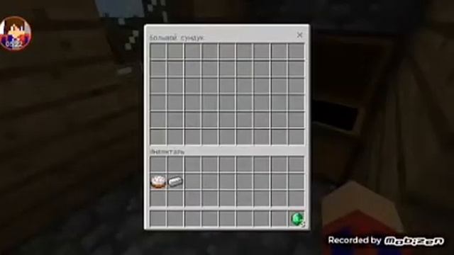 я нашел деревня жителей номер 25 майнкрафт Кавенский minecraft смотреть онлайн