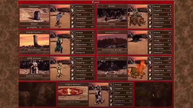 VCMI: Обзор города Беженцев (Refugee Town)