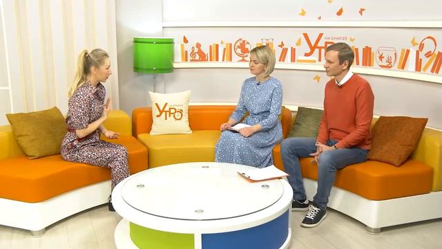 Тренер женских практик рассказала, как правильно делать комплименты смотреть онлайн