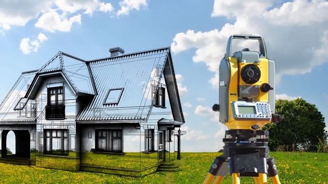 Геодезия участка смотреть онлайн