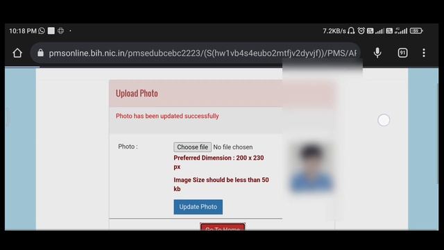 Post Matric Scholarship Online Form 2023 Kaise Bhare User Id Password Aane Ke Bad | PMS Online Form смотреть онлайн