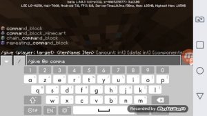 Как сделать друга в майнкрафте без модов